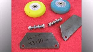 Как сделать Фрилайн скейт / How to make Freeline skates (Drift skate)