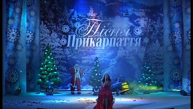 Христина Яцук ,,А я тебе люблю до божевілля,,