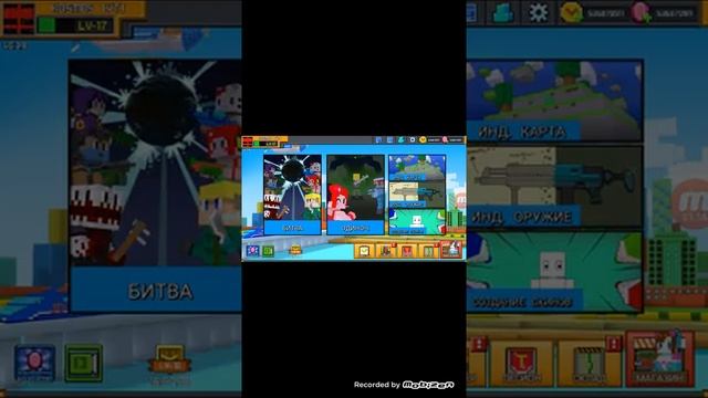 Взлом игры копс ен роберс смотреть онлайн