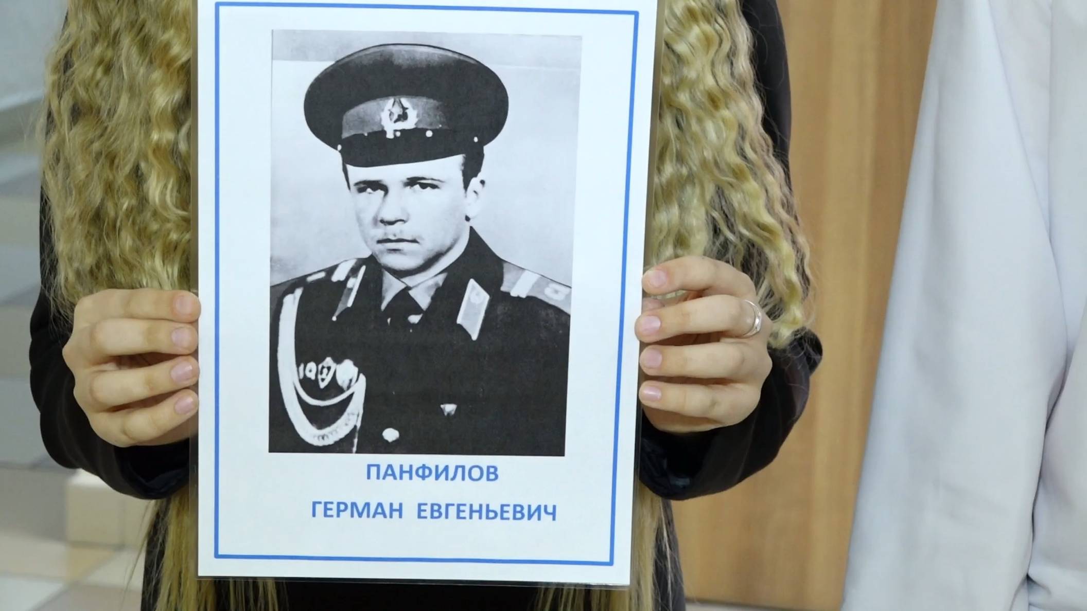 Героями не рождаются. Герман Панфилов смотреть онлайн