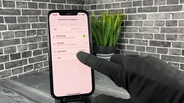 ОБЗОР AIRPODS PRO 2 HUILIAN 277 H2S ULTRA+ ИЗМЕНЕНИЯ В НОВОЙ ВЕРСИИ смотреть онлайн