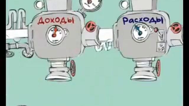Мультфильм про инвестиции