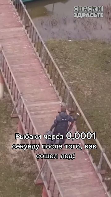 Врываемся в НОВЫЙ СЕЗОН открытой воды По машинам #снастиздрасьте смотреть онлайн