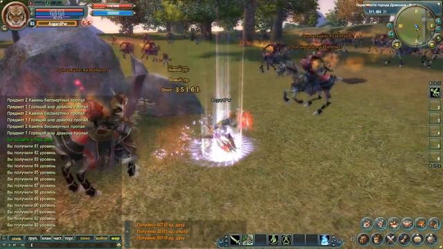 Старт на сервере Asgard-PW