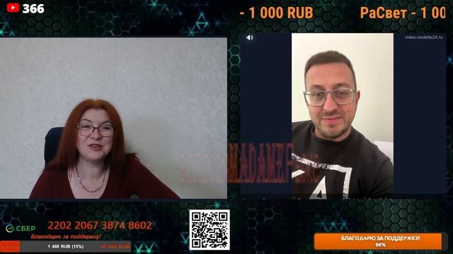 Серб, я так понимаю, ищет невесту. смотреть онлайн