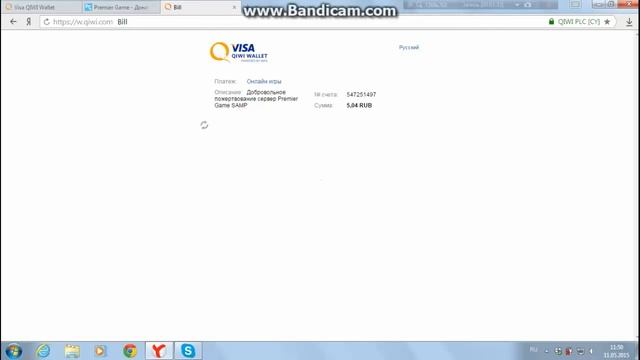 [Tutorial] Как задонатить на Premiersk RP? смотреть онлайн