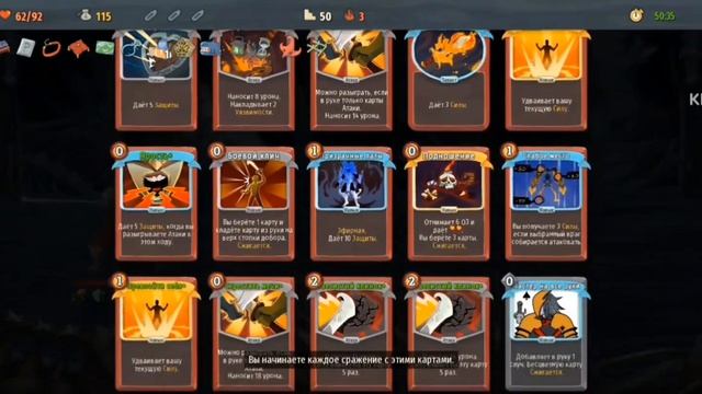 74 СИЛЫ!? ЭТО ВООБЩЕ ВОЗМОЖНО? самый имбовый билд в слэй зе спар. Slay the spire смотреть онлайн