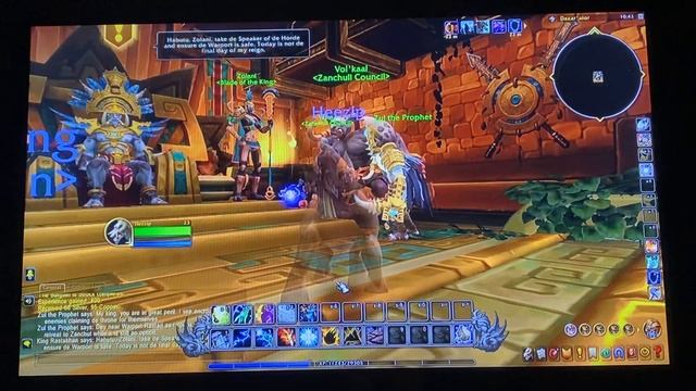 WOW - Picking a Loa смотреть онлайн