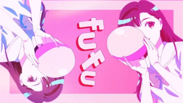 fu fu | Yuno Edit | MILGRAM смотреть онлайн