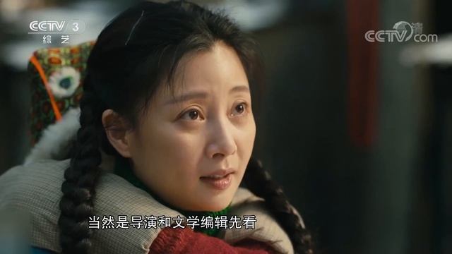 幕后故事 电视剧《人世间》：用一个又一个坚持打磨一部精品 | 第艺流「文化十分」20220408 смотреть онлайн