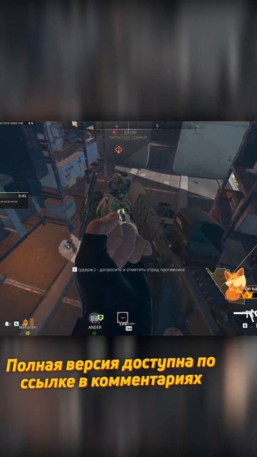 Ну ооооочень нужно! Достижение получено. #warzone