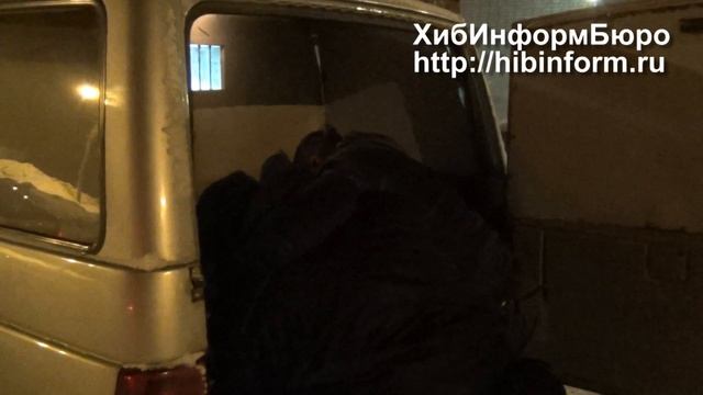 Задержанный и шар счастья смотреть онлайн