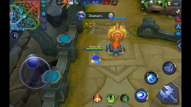ПОБЕДА ! ИГРАЕМ В Mobile Legens смотреть онлайн