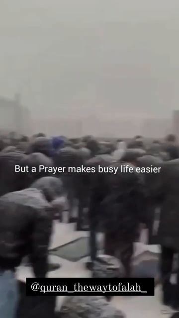 Never Skip Your Salah.