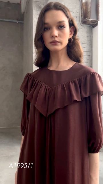 Платье А1995-1 смотреть онлайн