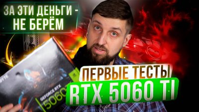 Обзоры изобретений и новости технологий