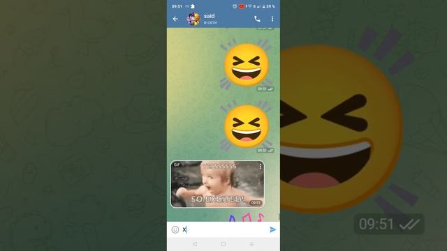 мой друг Саид блогер смотреть онлайн