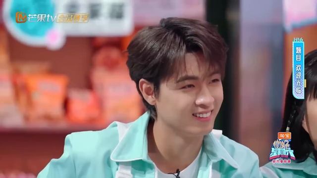 【精彩看点】王鹤棣背后环抱白鹿跳芭蕾，超萌身高差巨可爱｜《你好，星期六》Hello Saturday Highlights｜Mango TV смотреть онлайн