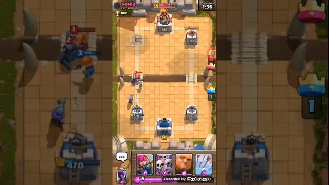 Новый акк смотреть онлайн