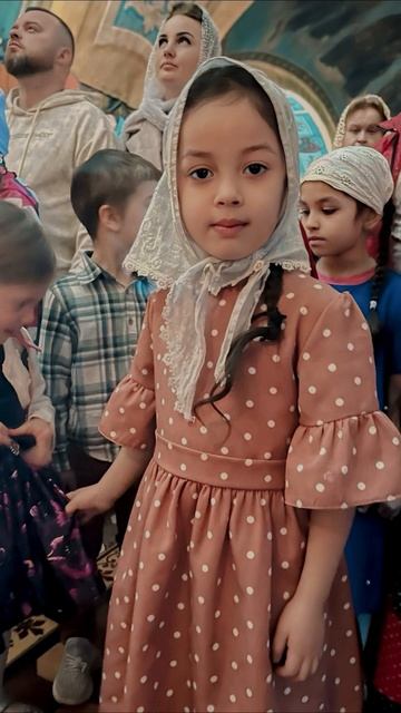 Чистый четверг