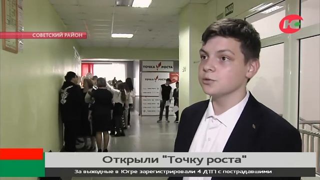 Новости 12.09.2022 21:30 смотреть онлайн