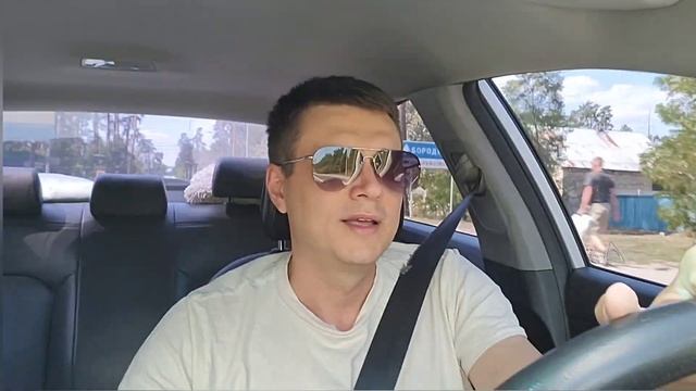 Таксі Києва! Новини таксі! #Bolt visa! #Uklon не топ #Uber #Онтаксі смотреть онлайн
