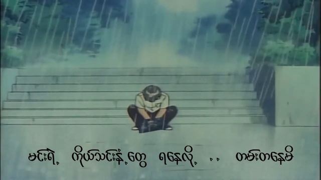 Syndrome - Rainbow (Lo-fi Type Beat) смотреть онлайн