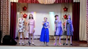 Песня «Разноцветное лето»