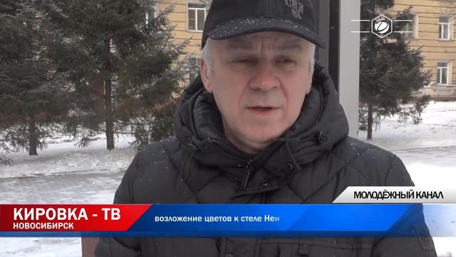 Экспресс обзор событий Кировского района смотреть онлайн