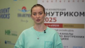 Дана Суанова ВкусВилл