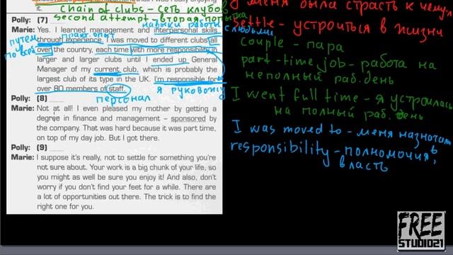 Gateway b2+ | WB | Unit 9 | интервью Getting There -4 смотреть онлайн