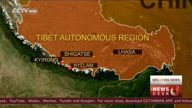 Nepal’s 8.1 magnitude quake rattles Tibet смотреть онлайн
