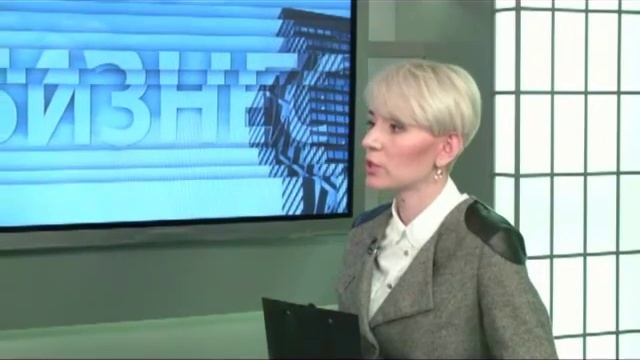 Бизнес. Олег Пендзин смотреть онлайн