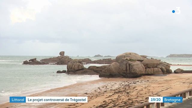 Trégastel : polémique autour d'un projet immobilier touristique смотреть онлайн