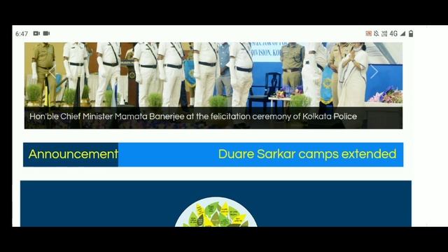 tabar taka koba pabo. smartphone ar taka. scholarship news today. scholarship payment update смотреть онлайн