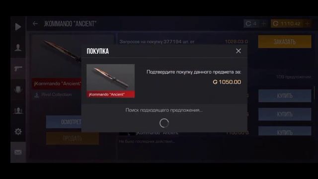 НЕБОЛЬШОЙ МОНТАЖ С ПОКУПКОЙ ОТВЁРТКИ | Я ЛЮБЛЮ СТАНДОФФ 2! смотреть онлайн