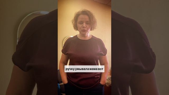 Неприятная ситуация