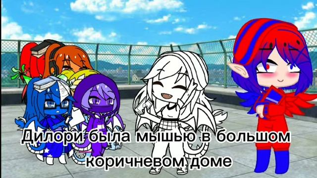 Я альбатрос [MEME] {by: Water Dragon}