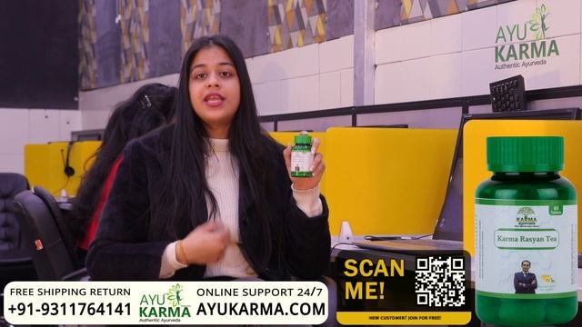 Karma Rasayan Green Tea Review | Protects from cough cold & other viral infections & builds immunit смотреть онлайн