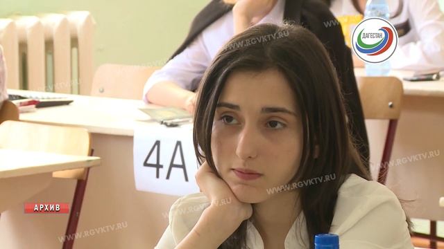 Проверка знаний. ЕГЭ по математике смотреть онлайн