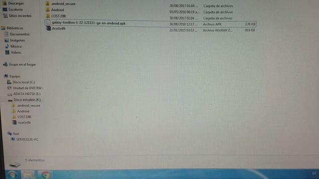 Liberar Samsung s5830m -i -l (ace) смотреть онлайн