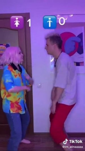 Алина VS Вильям Бруно #shorts