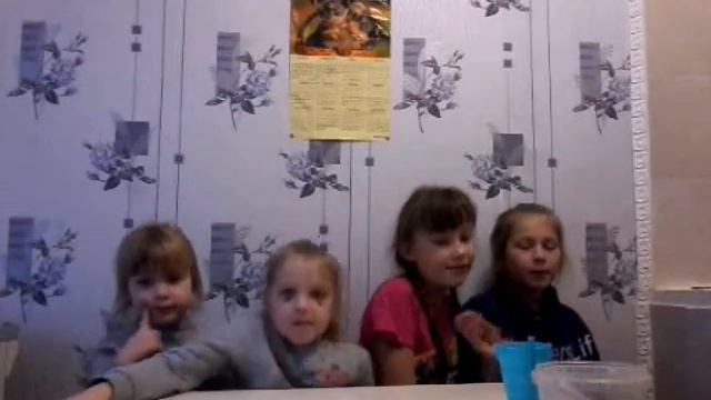 Первое видео едим угли смотреть онлайн