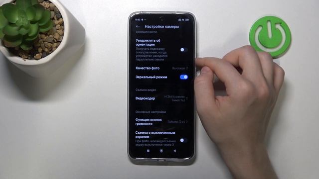 REDMI 13 | Как настроить камеру на REDMI 13 - Процесс настройки камеры на REDMI 13 смотреть онлайн