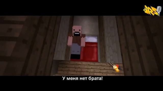 реп битва майнкрафт 2 серия смотреть онлайн