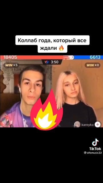 Даша корейка и Иван Золо как они познакомились смотреть онлайн