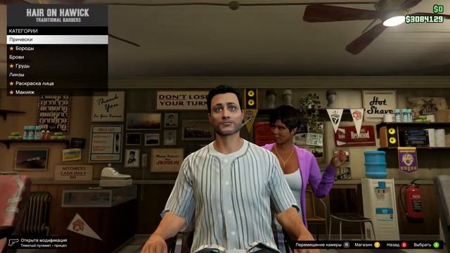 КАК СДЕЛАТЬ РАБОТЯГУ В GTAOnline? смотреть онлайн