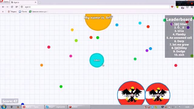 Агарио (Agar.io) смотреть онлайн