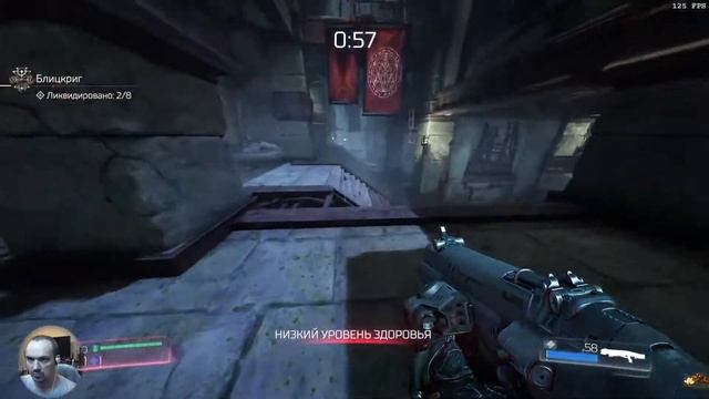 Идеальный шутер продолжается! !!40+!! Doom. смотреть онлайн