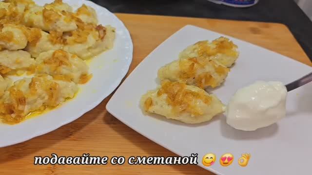 Рецепт из голодных 90-х смотреть онлайн